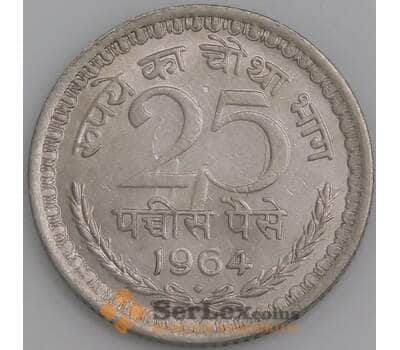 Индия монета 25 пайс 1964 КМ48.1 aUNC арт. 47397