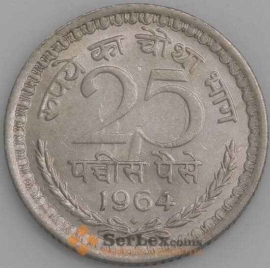 Индия монета 25 пайс 1964 КМ48.1 aUNC арт. 47397