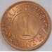 Монета Маврикий 1 цент 1970 КМ31 UNC (J05.19) арт. 17754