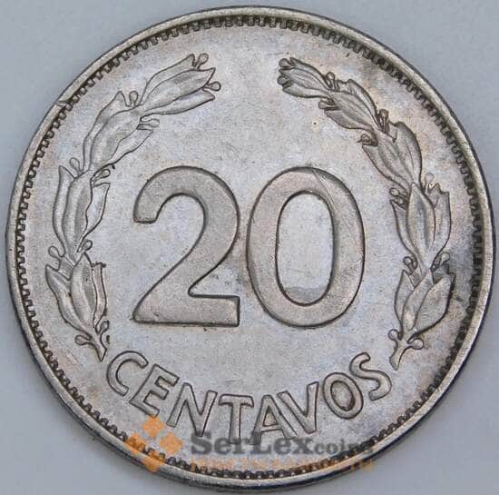 Эквадор 20 сентаво 1972 КМ77.1с XF-AU арт. 57505