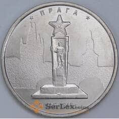 Россия 5 рублей 2016 aUNC-UNC Прага арт. 55888 Россия 5 рублей 2016 aUNC-UNC Прага арт. 55888