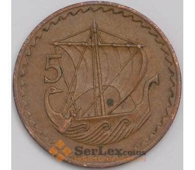 Монета Кипр 5 милс 1974 КМ39 VF Корабль арт. 39222