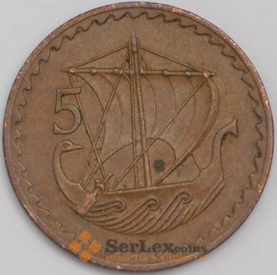 Кипр 5 милс 1974 КМ39 VF Корабль арт. 39222