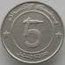 Монета Алжир 5 динаров 2003 КМ123 UNC (J05.19) арт. 17368