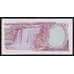 Сан-Томе и Принсипи 500 добра 1989 Р61 UNC  арт. 53821