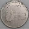 Иордания монета 5 пиастров 2000-2020 КМ73 UNC арт. 45310