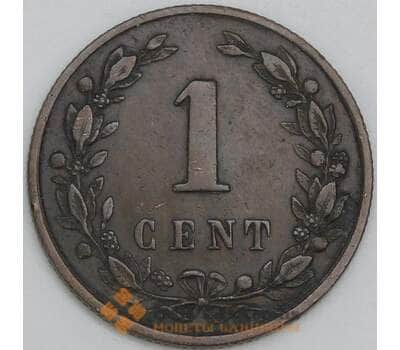 Нидерланды 1 цент 1884 КМ107 XF арт. 56330