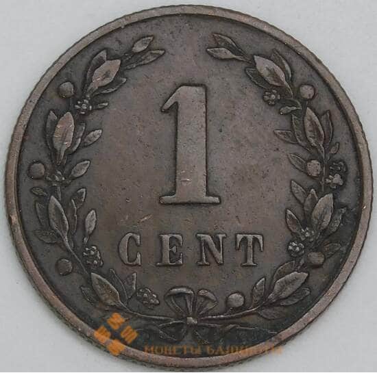 Нидерланды 1 цент 1884 КМ107 XF арт. 56330
