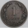 Нидерланды 1 цент 1884 КМ107 XF арт. 56330