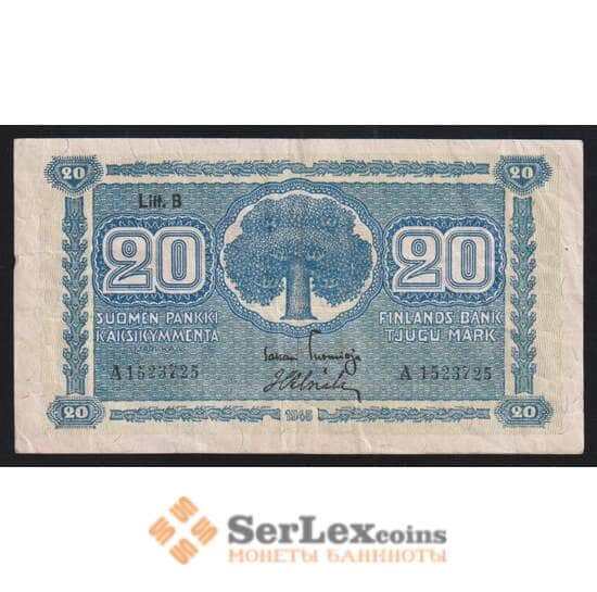 Финляндия 20 марок 1945 Р86(17) VF Литера B арт. 52047