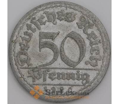 Германия монета 50 пфеннигов 1920 А КМ27 VF арт. 47701