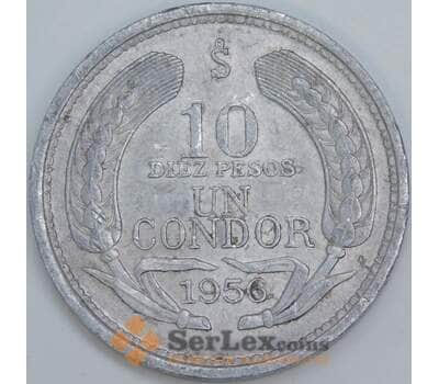 Чили 10 песо 1956 КМ181 XF недочет гурта арт. 57747