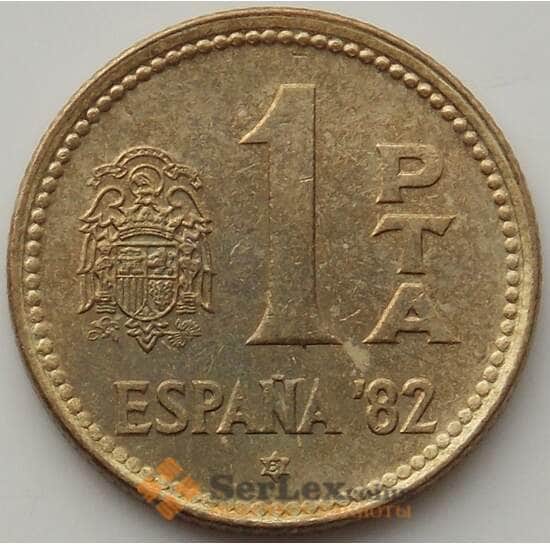 Испания 1 песета 1980 КМ816 aUNC Футбол ESPAÑA '82 арт. 13090