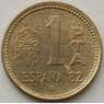 Испания 1 песета 1980 КМ816 aUNC Футбол ESPAÑA '82 арт. 13090