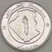 Монета Алжир 1 динар 2003 КМ129 UNC (J05.19) арт. 18121
