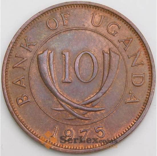Уганда 10 центов 1975 КМ2 АU арт. 46333