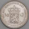 Нидерланды монета 1/2 гульдена 1930 КМ160 aUNC арт. 46040