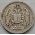 Монета Сербия 10 пара 1884 КМ19 F-VF арт. 8751