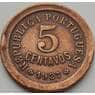 Португалия 5 сентаво 1927 КМ572 VF арт. 8754