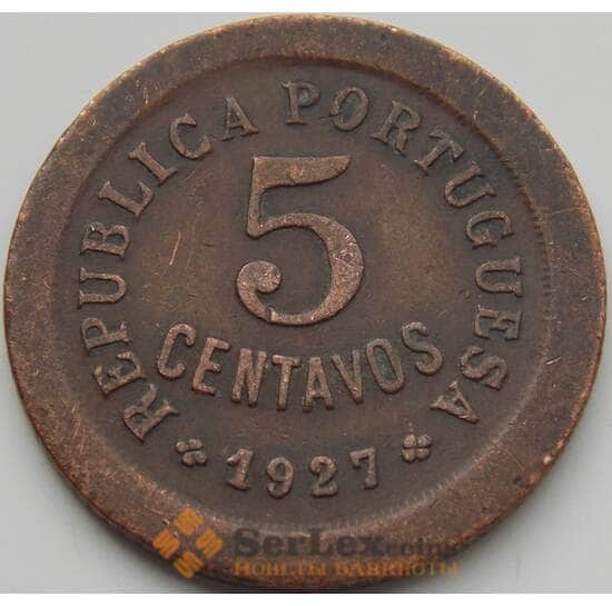 Португалия 5 сентаво 1927 КМ572 VF арт. 8755