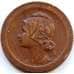 Монета Португалия 5 сентаво 1927 КМ572 VF+ арт. 5794