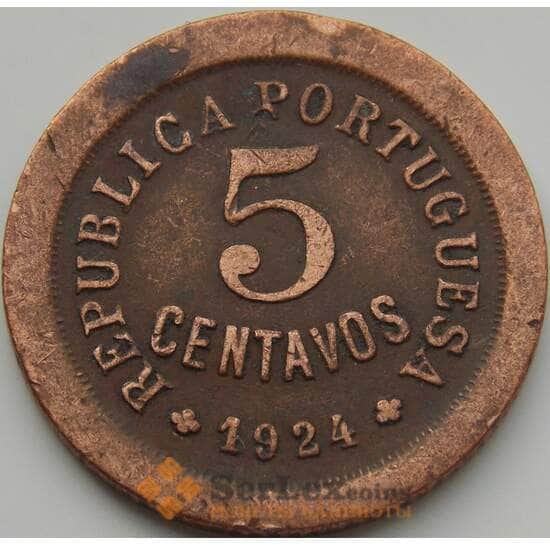 Португалия 5 сентаво 1924 КМ572 VF арт. 8753