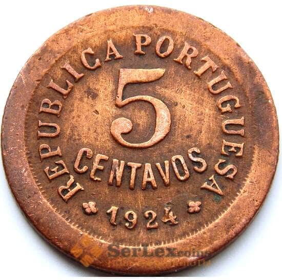 Португалия 5 сентаво 1924 КМ572 VF арт. 8752