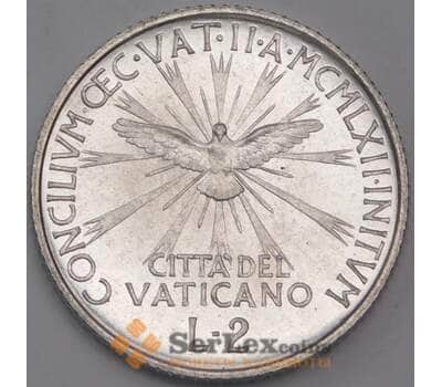 Ватикан монета 2 лиры 1962 КМ68 UNC арт. 42433