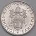 Ватикан монета 2 лиры 1962 КМ68 UNC арт. 42433
