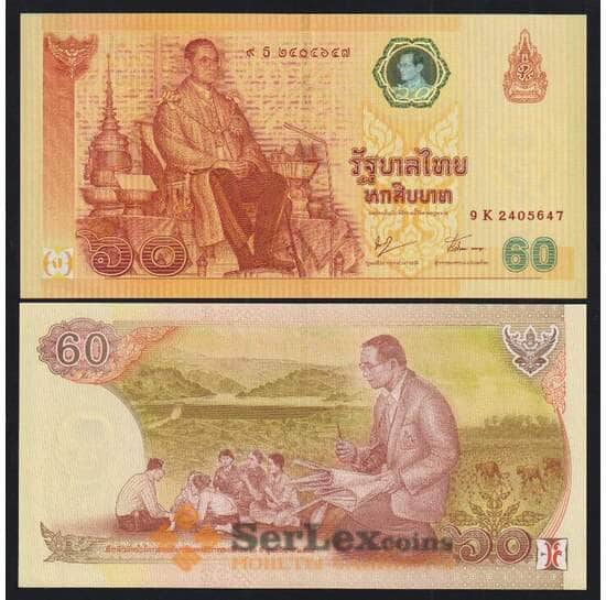 Таиланд 60 бат 2006 Р116 UNC 60 лет правления короля Рамы IX арт. 52229