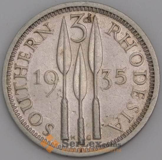 Южная Родезия 3 пенса 1935 КМ1 XF+ Серебро арт. 14553