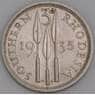 Южная Родезия 3 пенса 1935 КМ1 XF+ Серебро арт. 14553