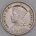 Монета Южная Родезия 3 пенса 1935 КМ1 XF+ Серебро арт. 14553