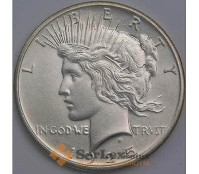 США монета 1 доллар 1925 КМ150 UNC Peace арт. 43531