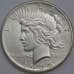 США монета 1 доллар 1925 КМ150 UNC Peace арт. 43531