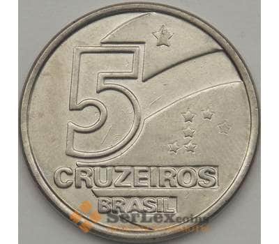 Монета Бразилия 5 крузейро 1991 КМ618 UNC (J05.19) арт. 18725