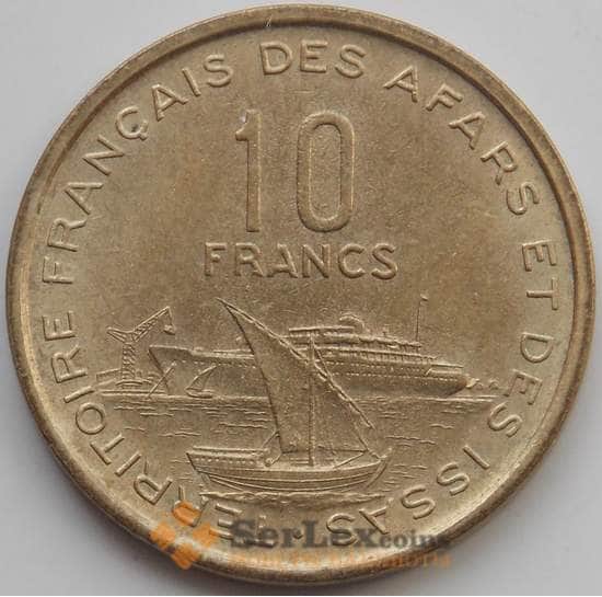 Французская Афар и Исса 10 франков 1970 КМ17 BU арт. 14573