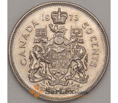 Монета Канада 50 центов 1973 XF арт. 21715