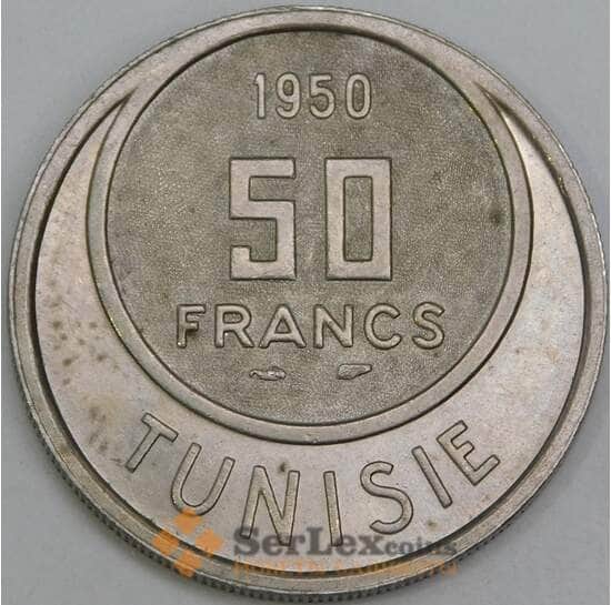 Тунис 50 франков 1950 КМ275 AU арт. 55201 Тунис 50 франков 1950 КМ275 AU арт. 55201