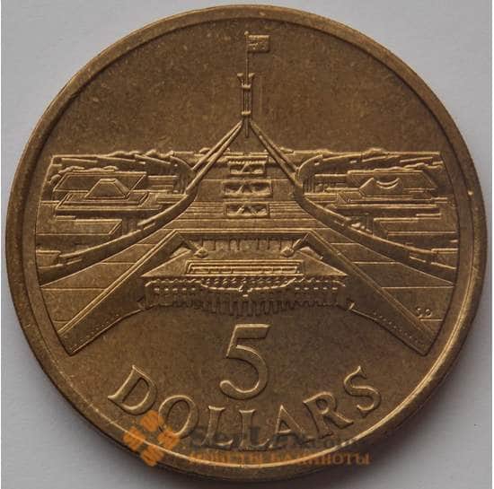 Австралия 5 долларов 1988 КМ102 BU Здание парламента (J05.19) арт. 17503