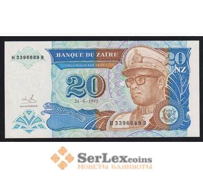 Заир 20 новых заир 1993 Р56 UNC арт. 54449