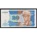Заир 20 новых заир 1993 Р56 UNC арт. 54449