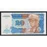 Заир 20 новых заир 1993 Р56 UNC арт. 54449
