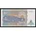 Заир 20 новых заир 1993 Р56 UNC арт. 54449