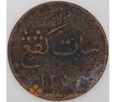 Нидерландская Восточная Индия монета 1 кепинг 1835 КМTN5 VG  арт. 45824