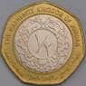 Иордания монета 1/2 динара 2009 КМ79 aUNC арт. 43589