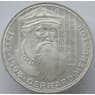 Германия 5 марок 1969 КМ126 Proof Герхард Меркатор Серебро (J05.19) арт. 15956