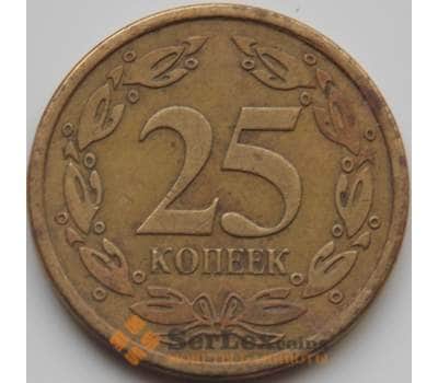 Монета Приднестровье 25 копеек 2005 КМ52 VF немагнитная арт. 7733