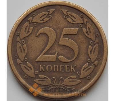 Монета Приднестровье 25 копеек 2002 КМ5 VF немагнитная арт. 7734