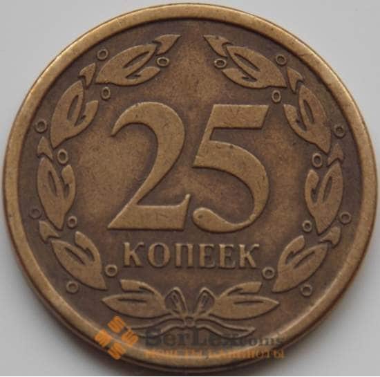 Приднестровье монета  25 копеек 2002 КМ5 VF немагнитная арт. 7734